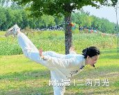 乐鱼电竞app养生运动：为生命注入活力(图1)